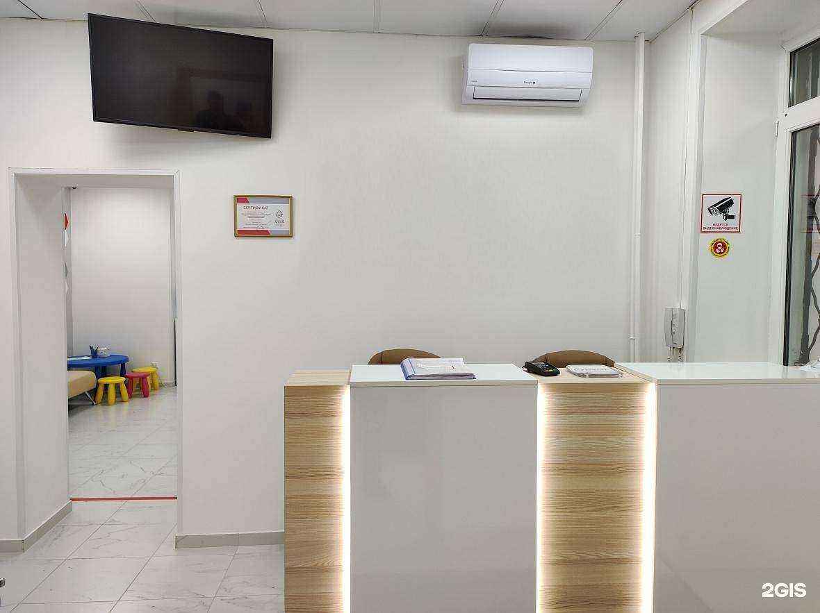 Отзывы на компанию Медцентр на Юбилейной в г. Лобня c фото