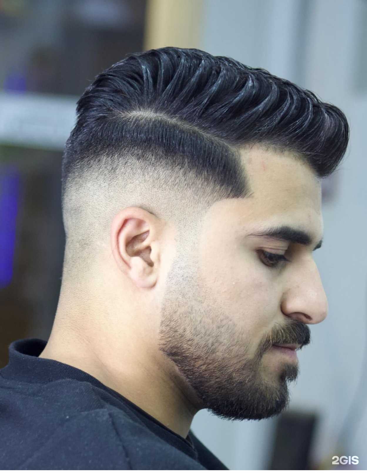 Отзывы на компанию Wisso в Костроме c фото