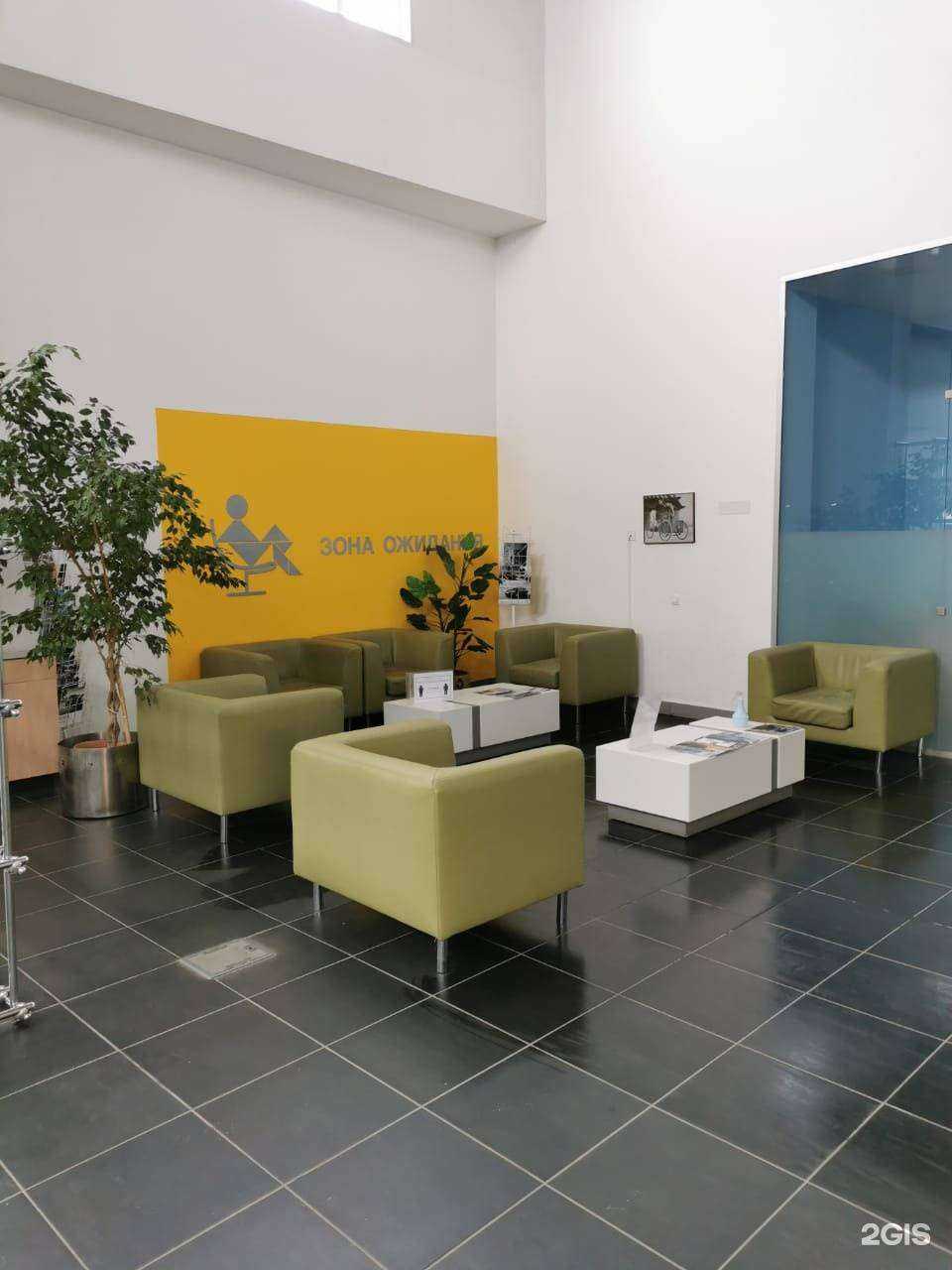 Отзывы на компанию Exist.ru в Ульяновске c фото