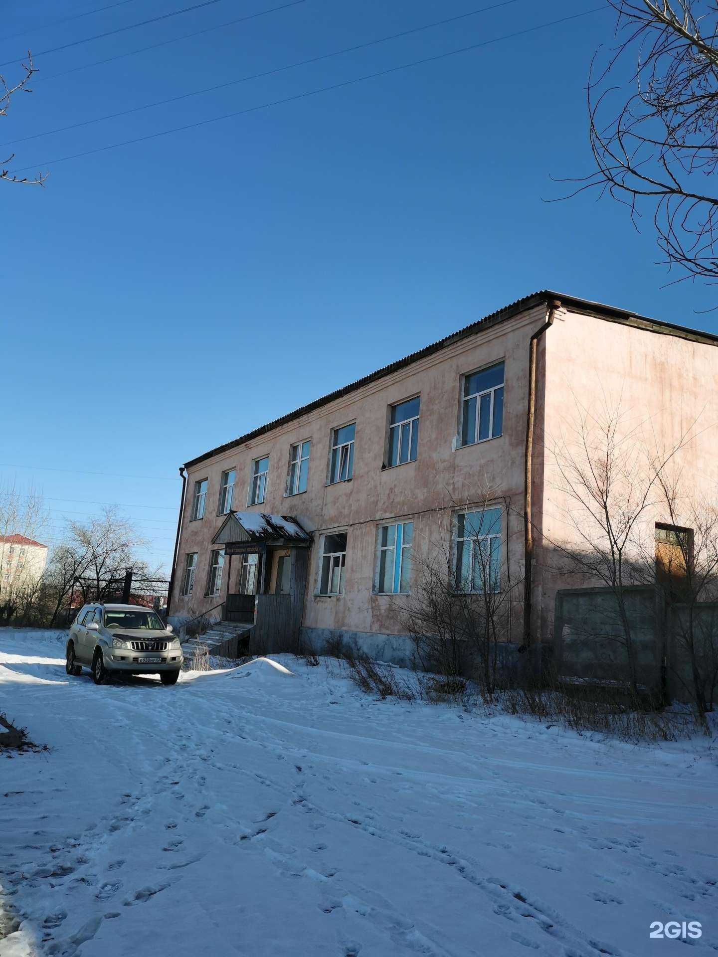 Отзывы на компанию Ekhirit03 в Улан-Удэ c фото - фотография 2 из 2