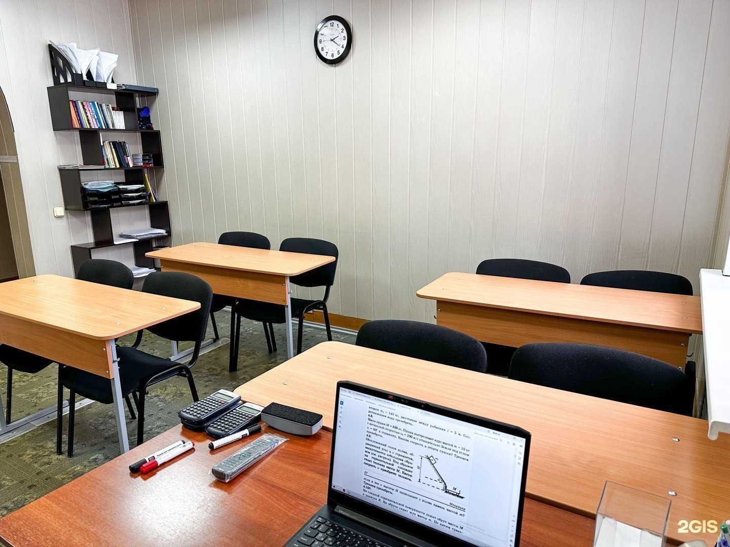 Отзывы на компанию К результату в г. Нижний Новгород c фото