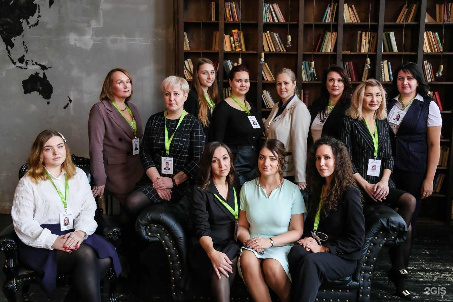 Отзывы на компанию Бериключ в г. Уфа c фото