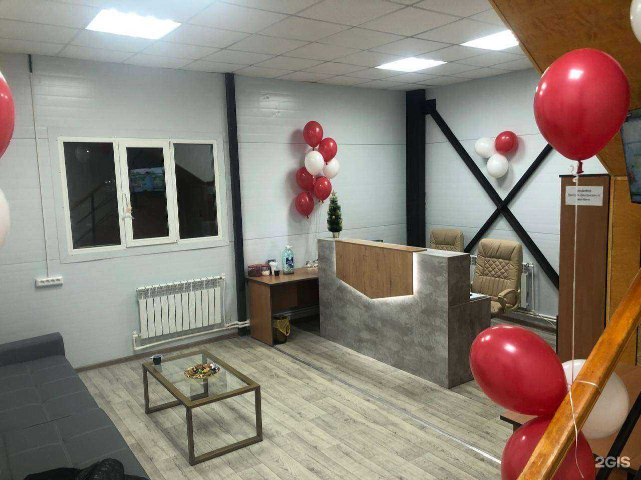 Отзывы на компанию Авто-Эксперт в г. Якутск c фото