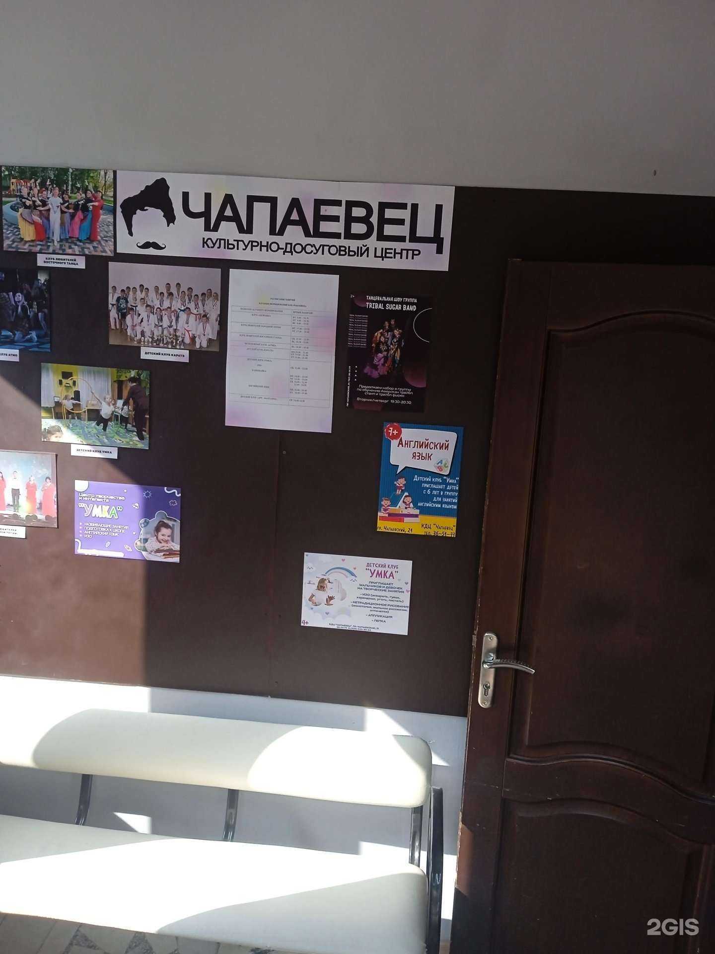 Отзывы на компанию Tribal shugar band в г. Ставрополь c фото