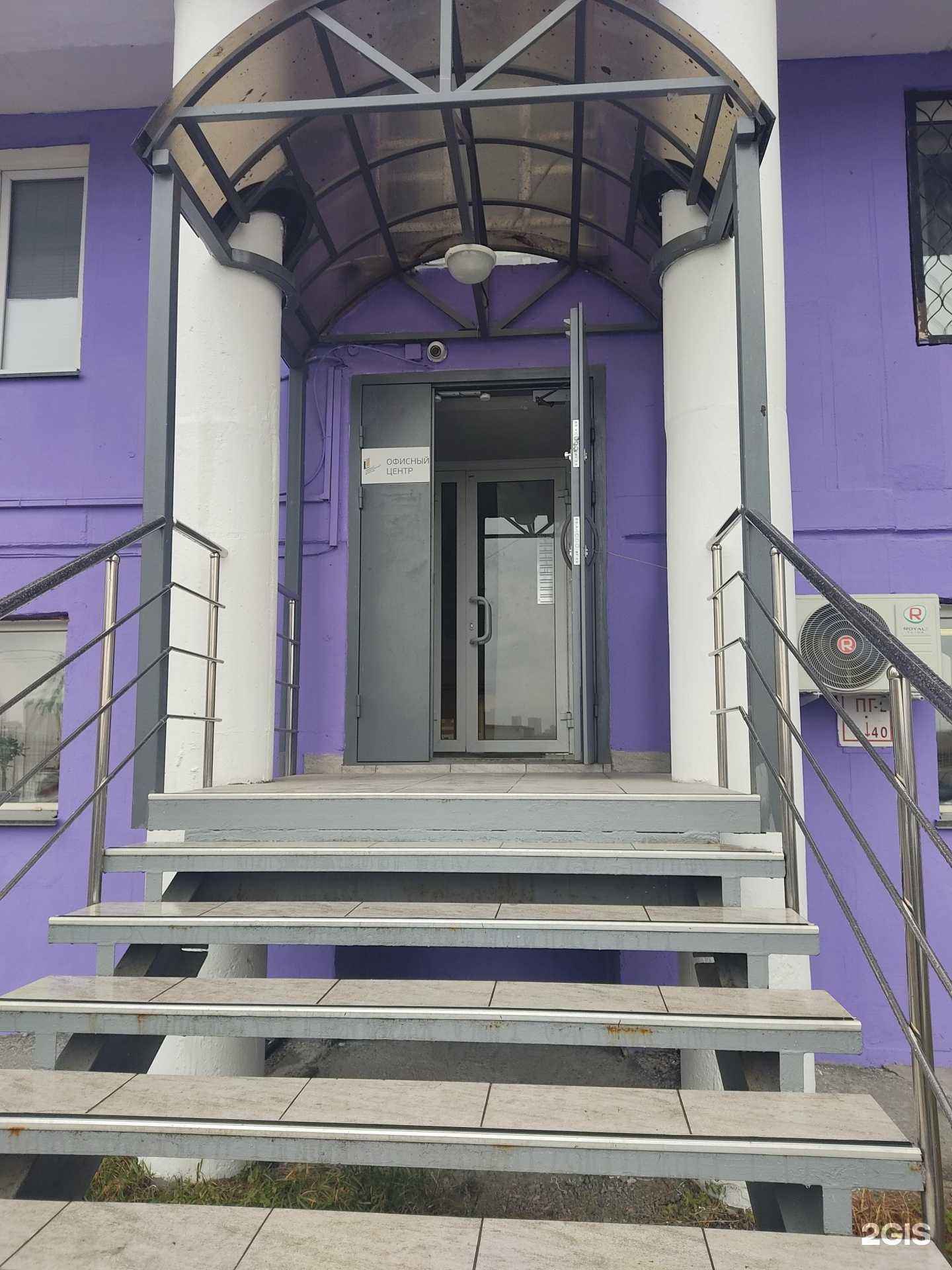 Отзывы на компанию Первый строительный в г. Новосибирск c фото