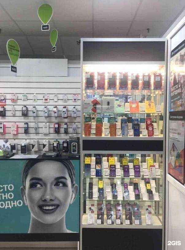 Отзывы на компанию t2 в Воронеже c фото