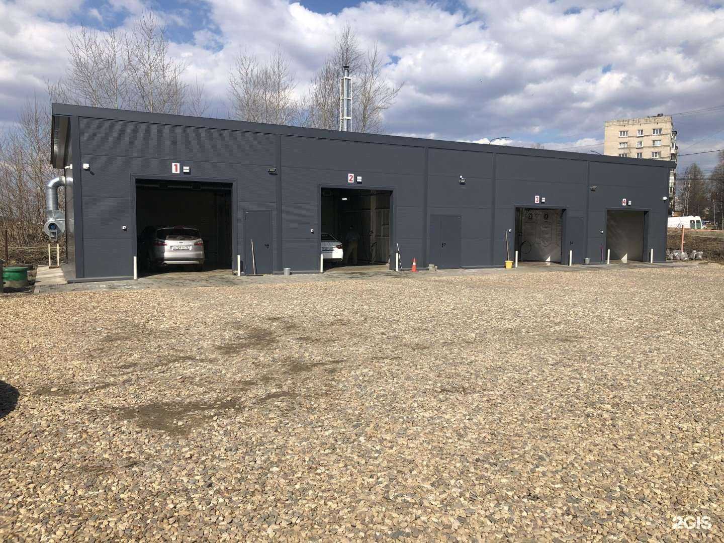 Отзывы на компанию Самомой в Ярославле c фото