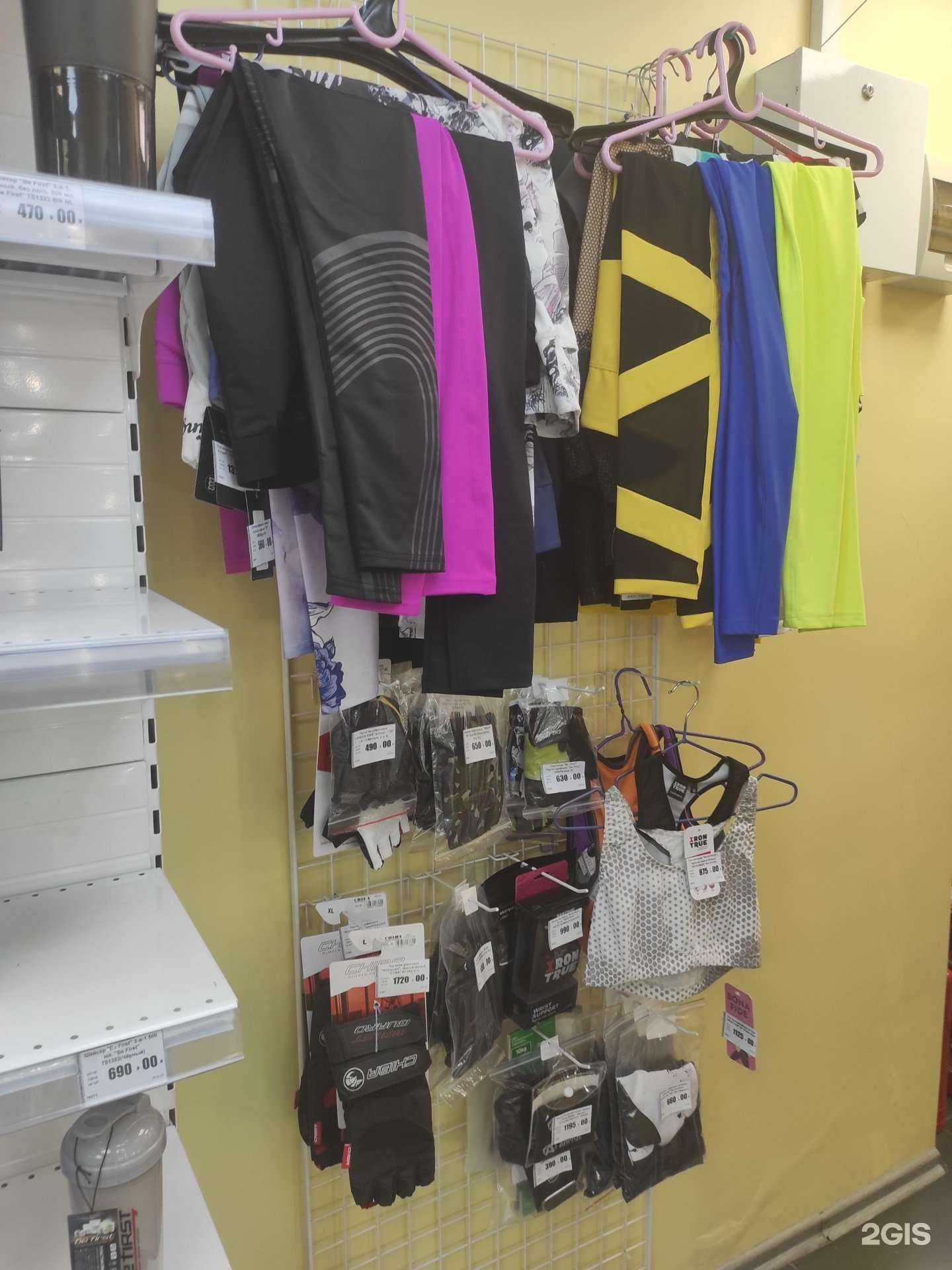 Отзывы на компанию King мэн в г. Владивосток c фото