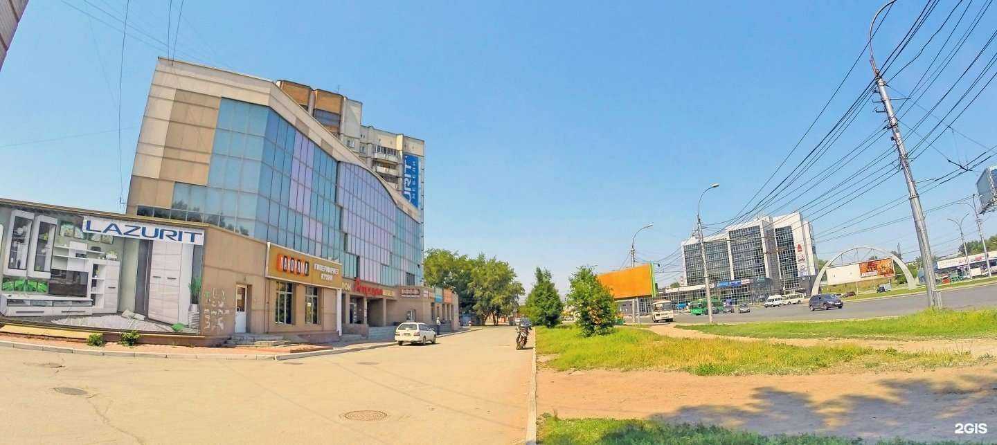 Отзывы на компанию Оскар в Новосибирске c фото - фотография 2 из 2