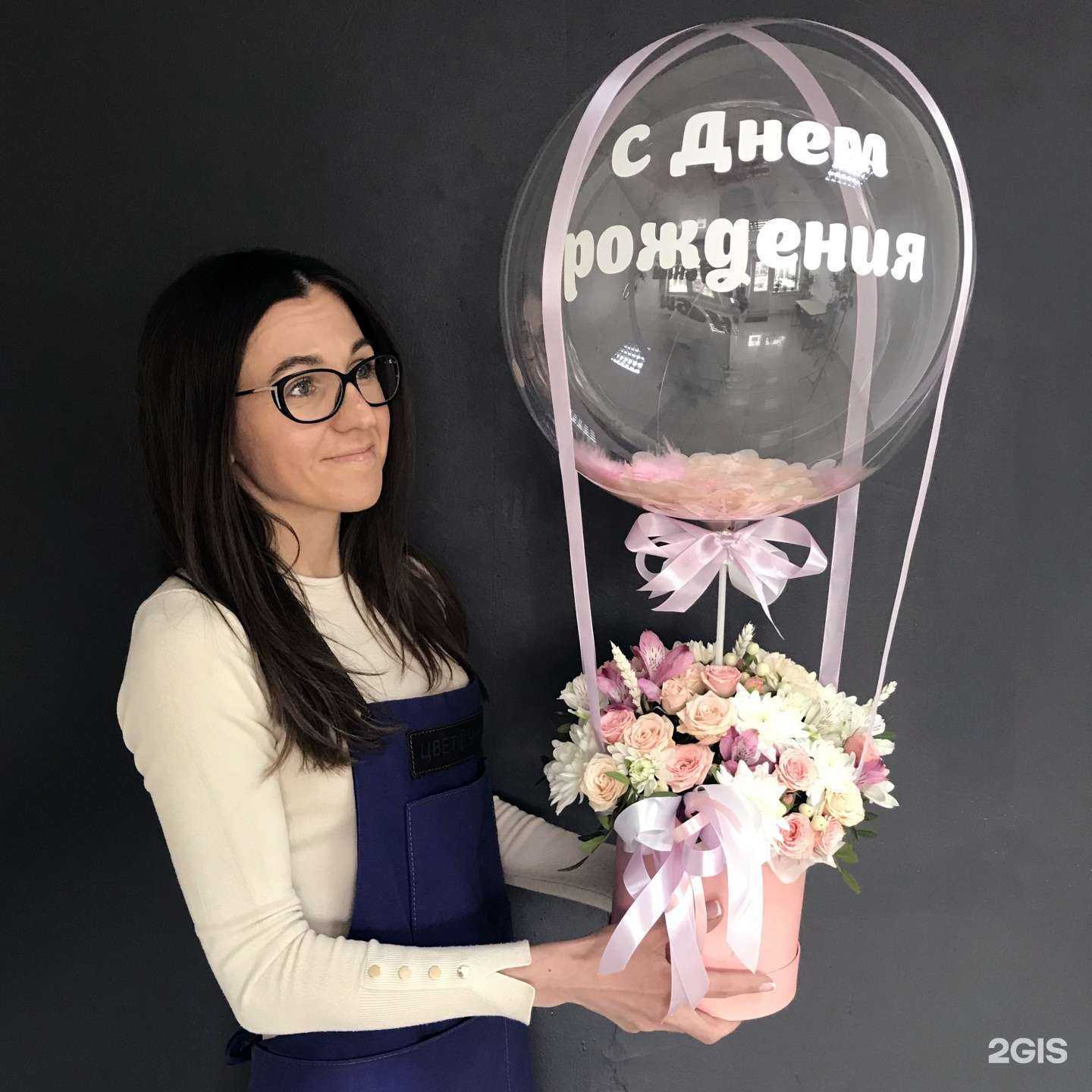 Отзывы на компанию Роза Мимоза в Челябинске c фото