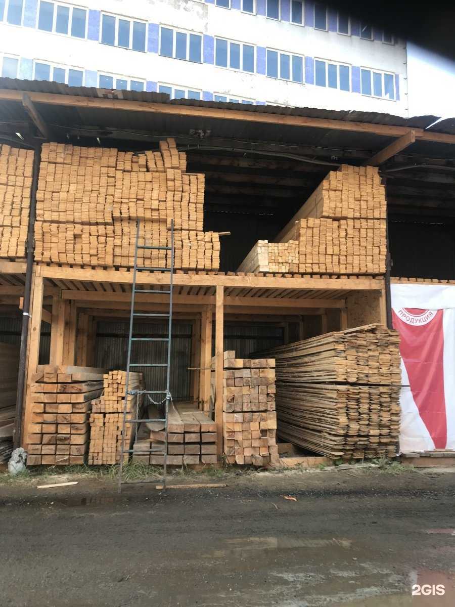 Отзывы на компанию Хвойный рай в Казани c фото