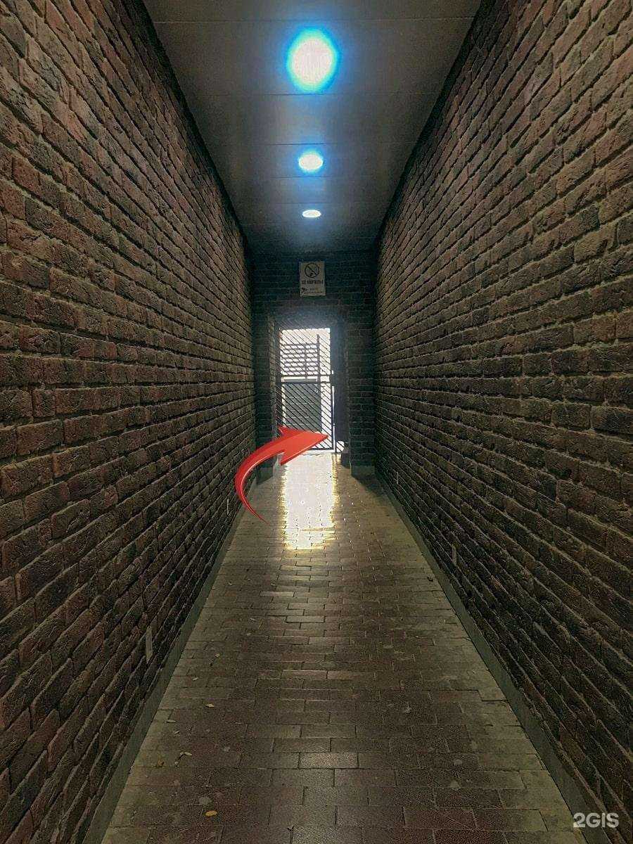 Отзывы на компанию Артсвит в Астрахани c фото