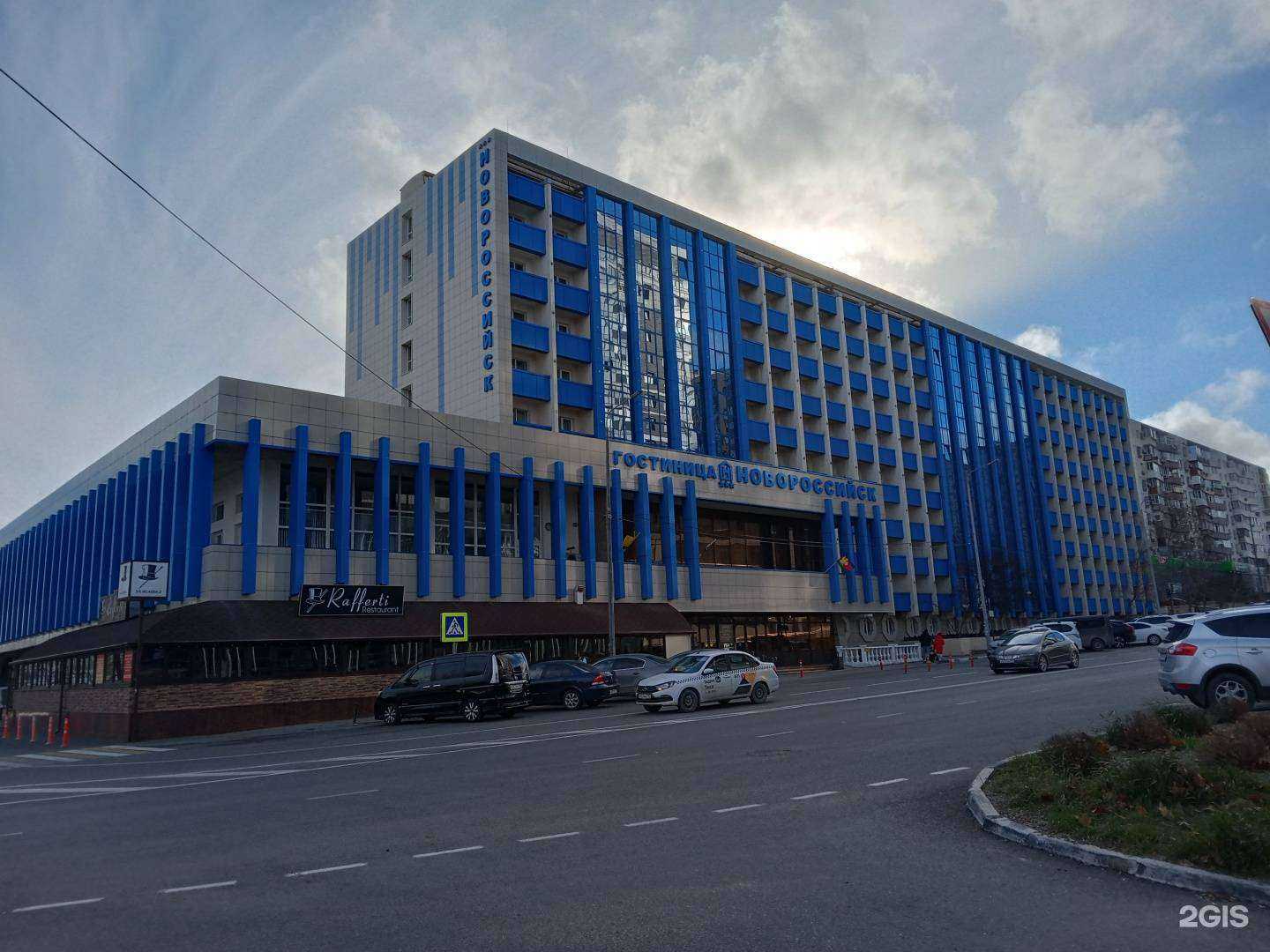 Отзывы на компанию Лобби-бар в г. Новороссийск c фото