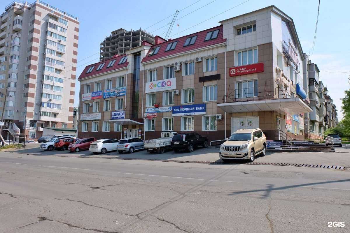 Отзывы на компанию Кристайл в г. Артём c фото