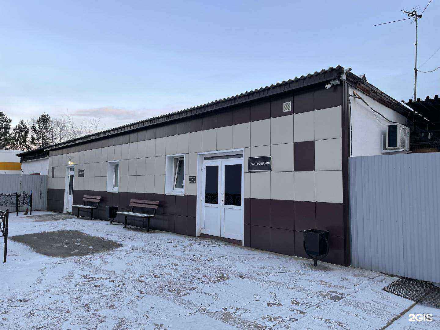 Отзывы на компанию Некрополь-2 в г. Сосновоборск c фото