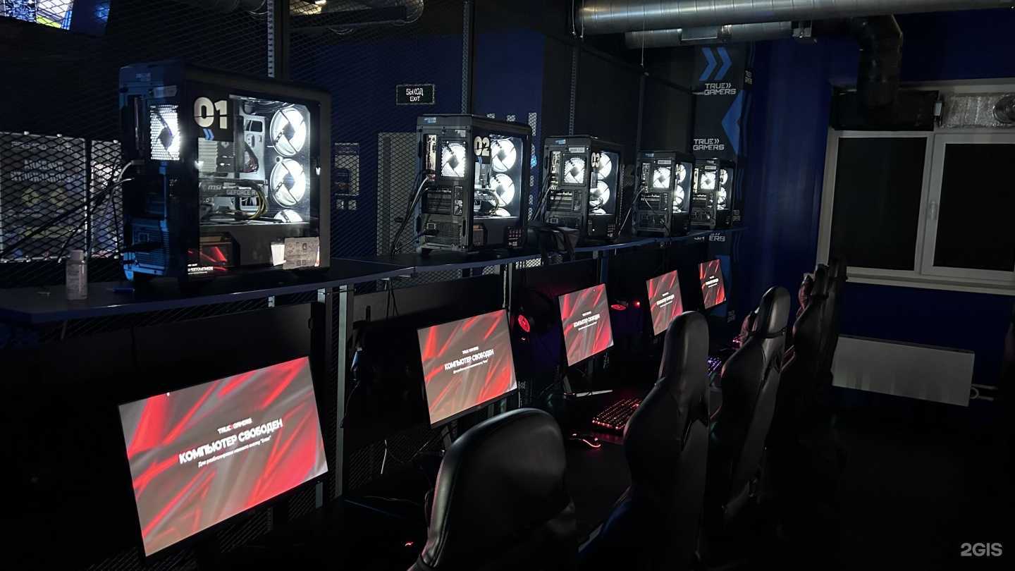 Отзывы на компанию True gamers в г. Новосибирск c фото