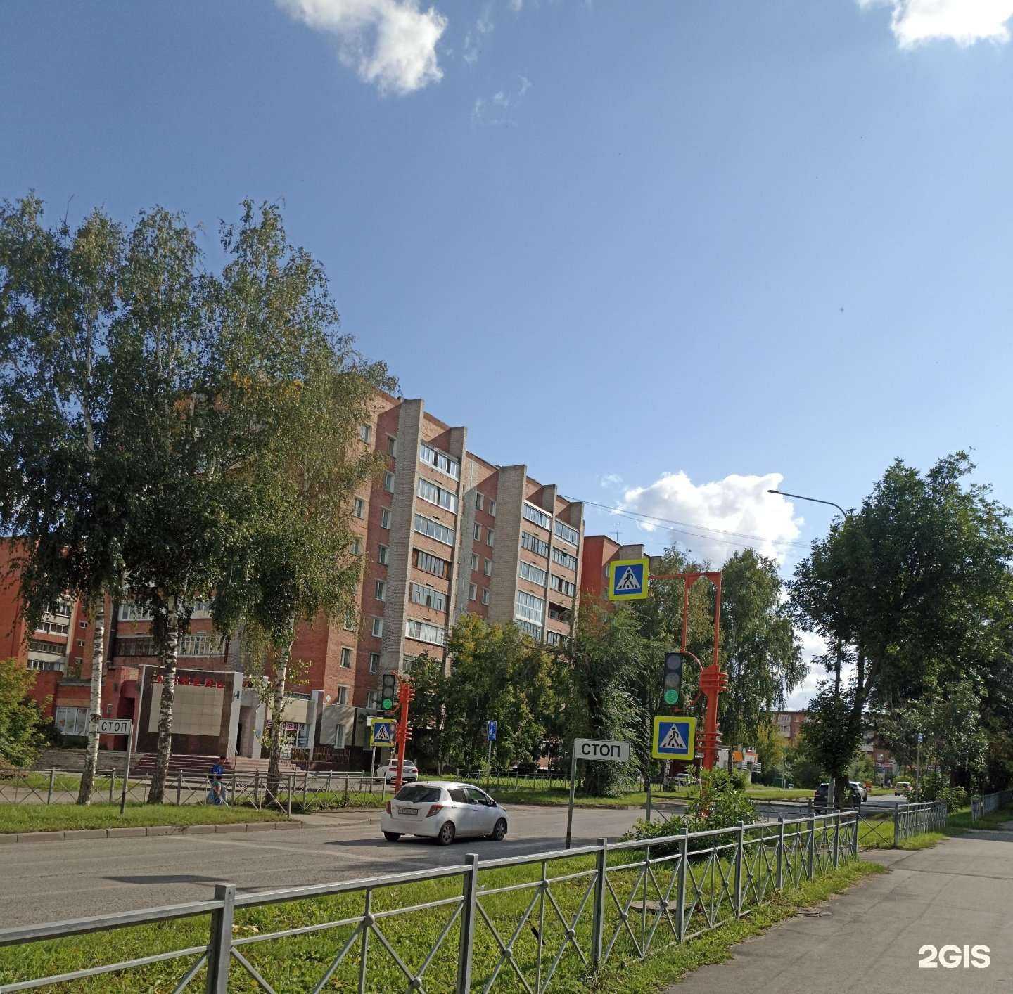 Отзывы на компанию Мебельный салон в Кемерове c фото - фотография 2 из 2