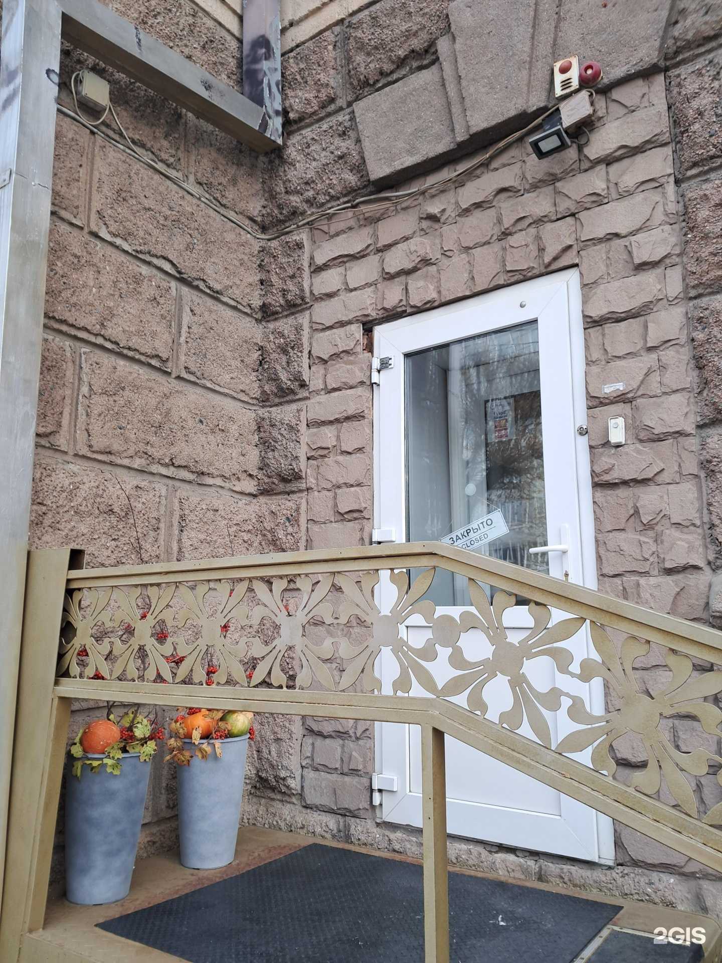 Отзывы на компанию Территория стиля в г. Красноярск c фото