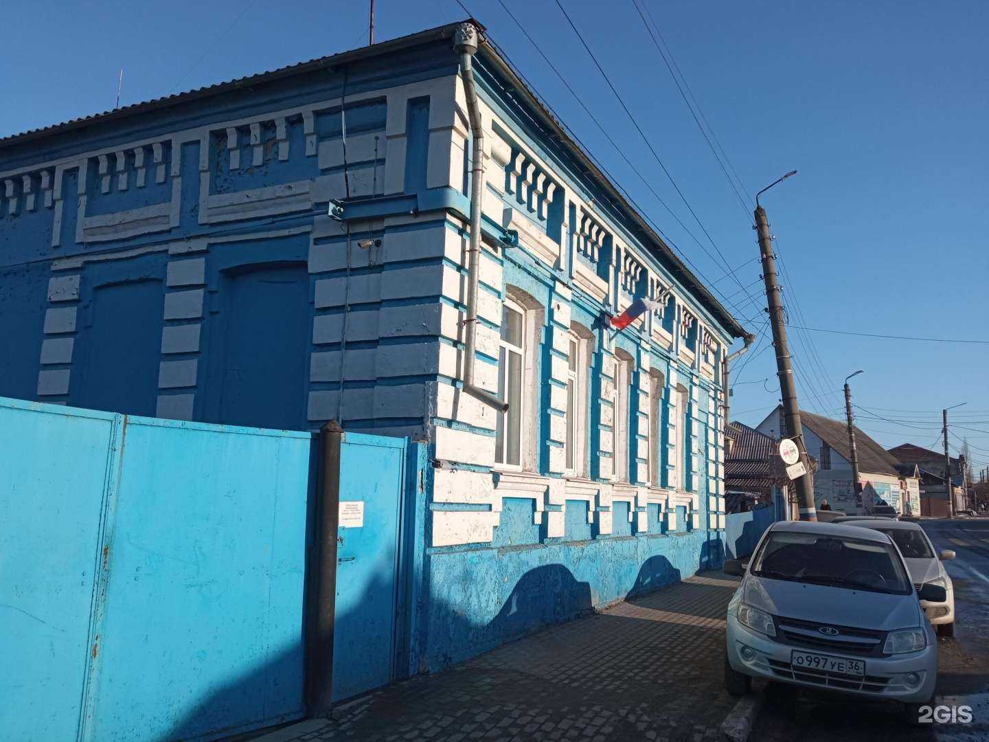 Отзывы на компанию Управление вневедомственной охраны войск национальной гвардии РФ в г. Бутурлиновка c фото