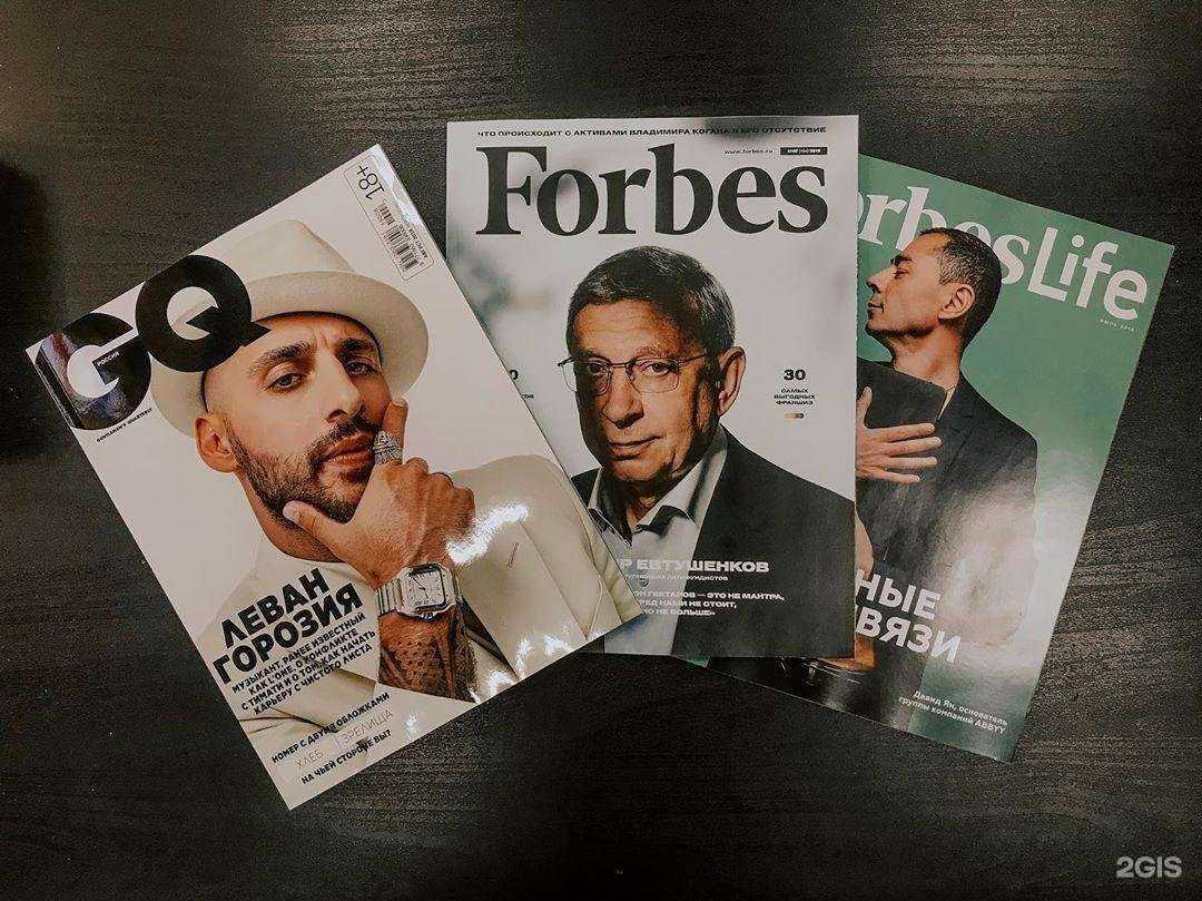 Отзывы на компанию ПУШКИН в Новосибирске c фото