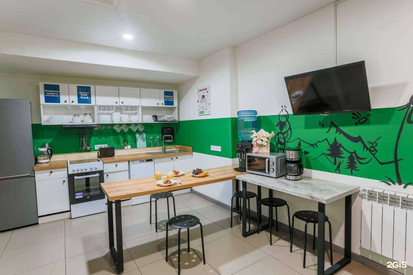 Отзывы на компанию Good Hotel в Иркутске c фото