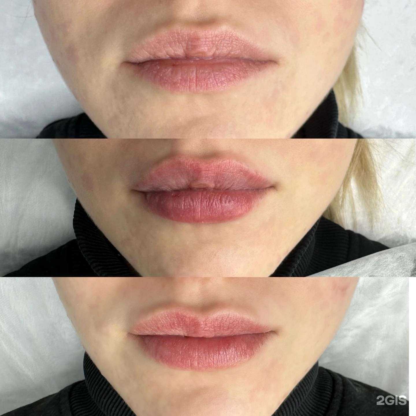 Отзывы на компанию Кабинет косметолога в Кирове c фото