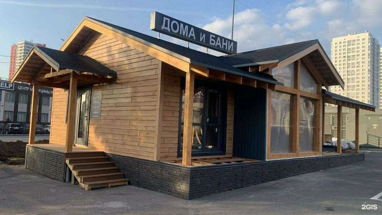 Отзывы на компанию КрасКаркас в г. Красноярск c фото