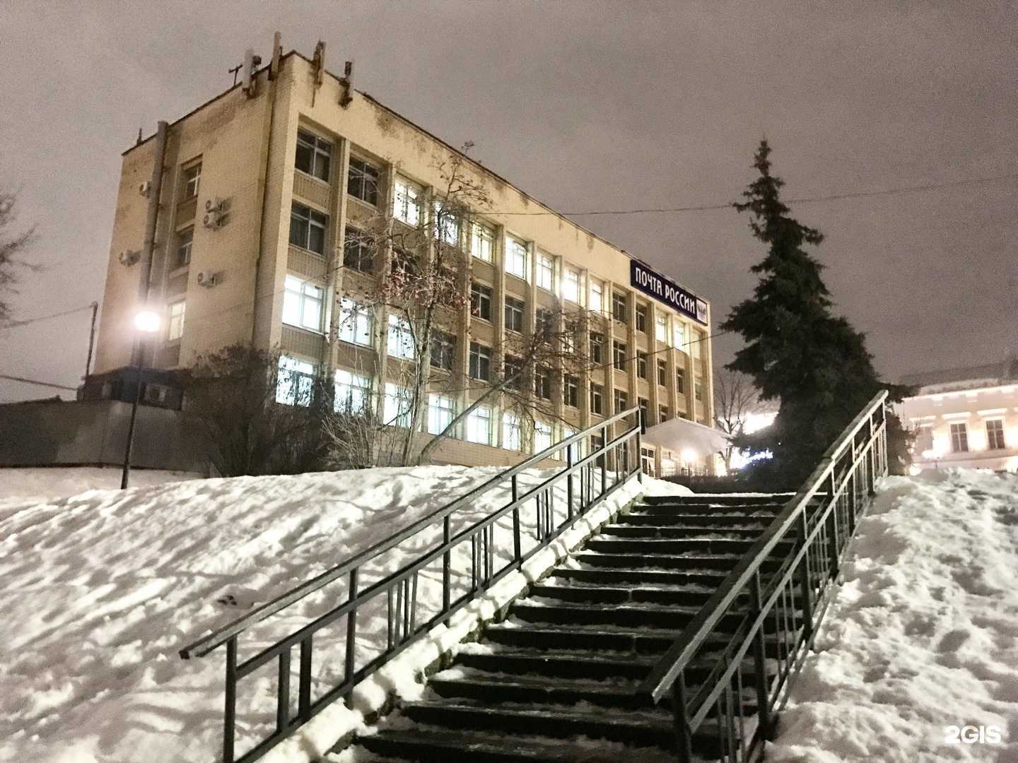 Отзывы на компанию Премьер в Рязани c фото - фотография 2 из 2