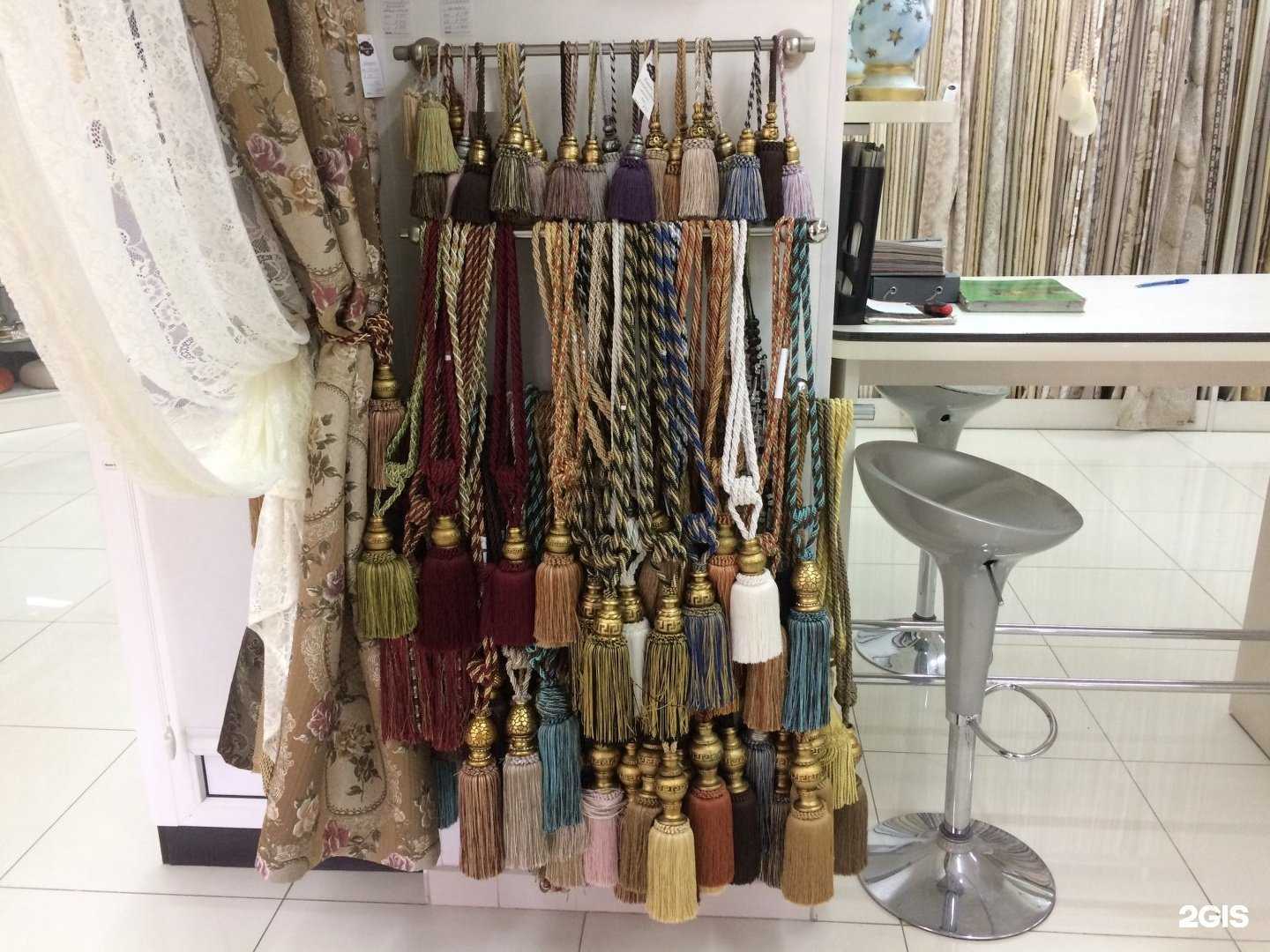 Отзывы на компанию Перспектива в г. Тюмень c фото