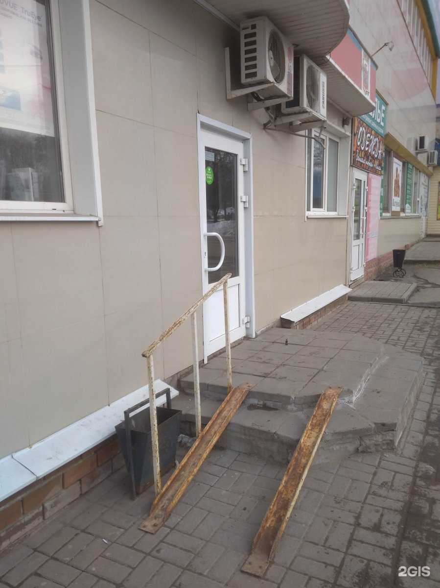 Отзывы на компанию Ларго в Тамбове c фото