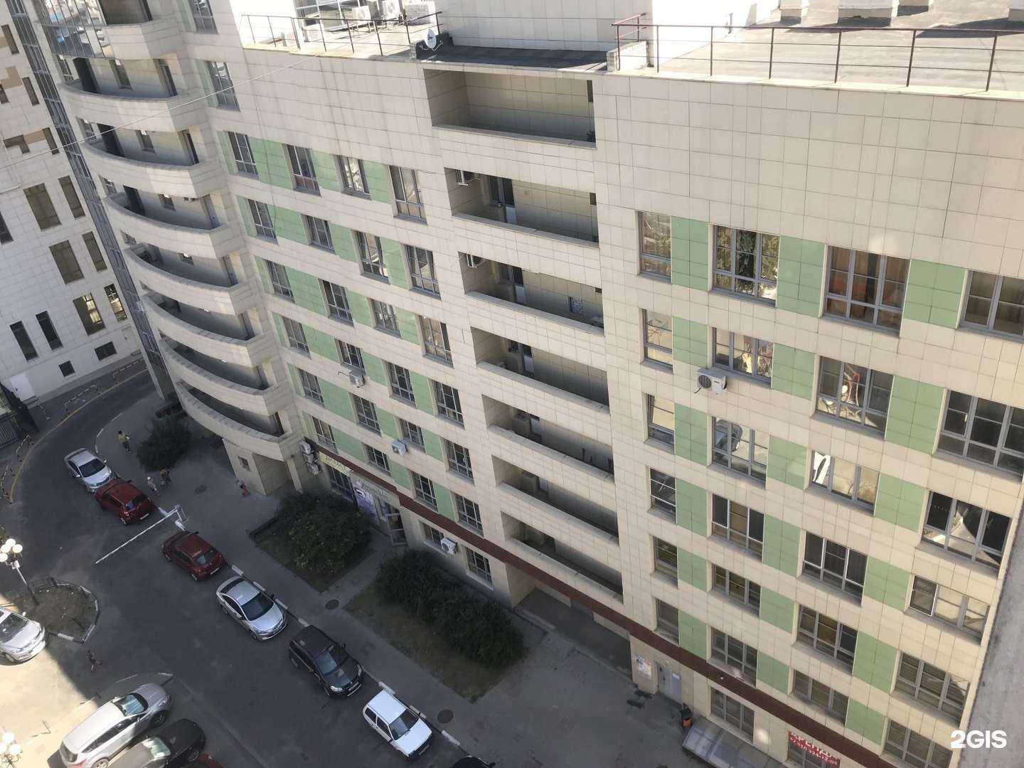 Отзывы на компанию Rich в Белгороде c фото - фотография 2 из 2