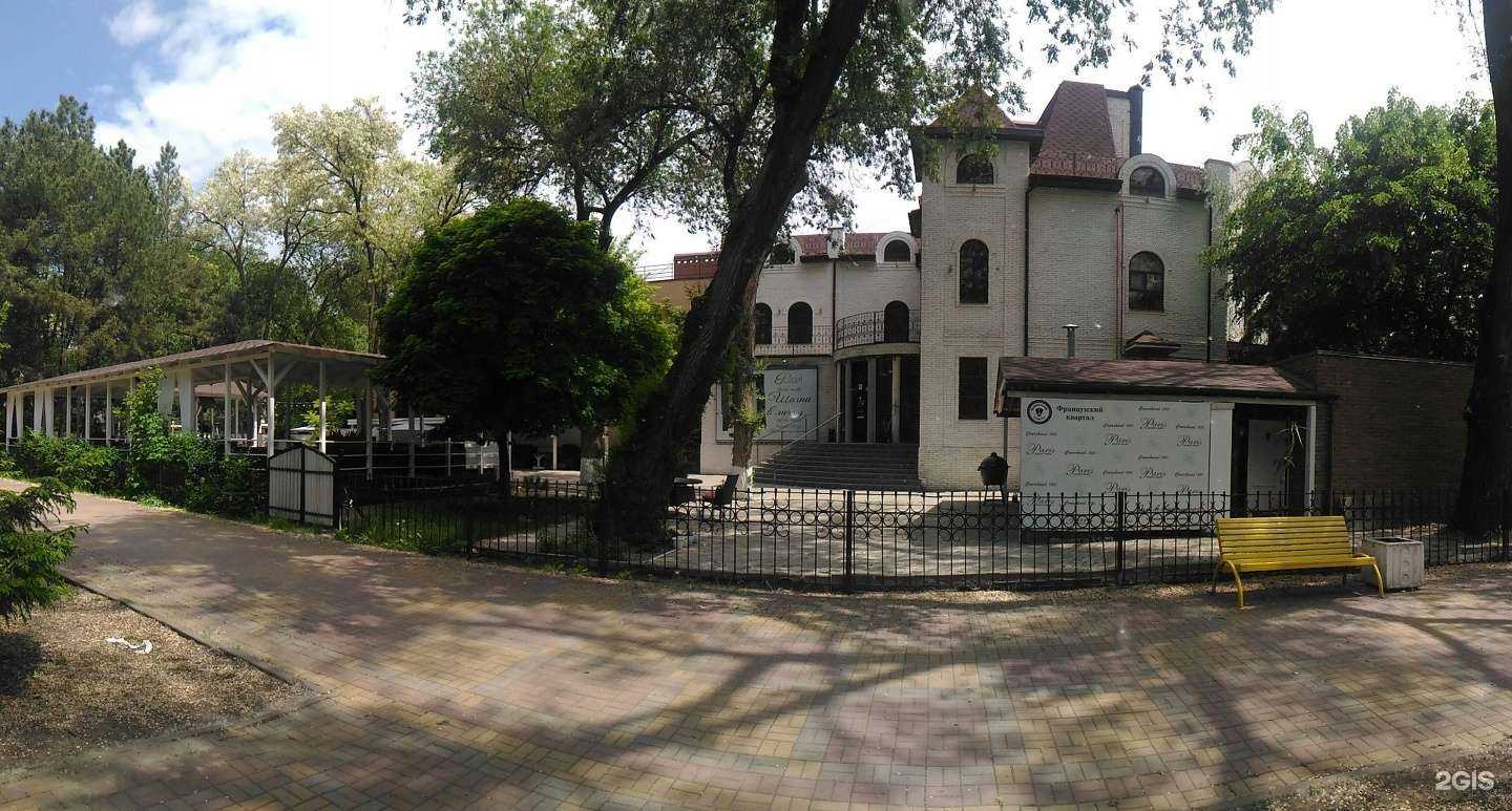 Отзывы на компанию СанЖар в Батайске c фото - фотография 2 из 2