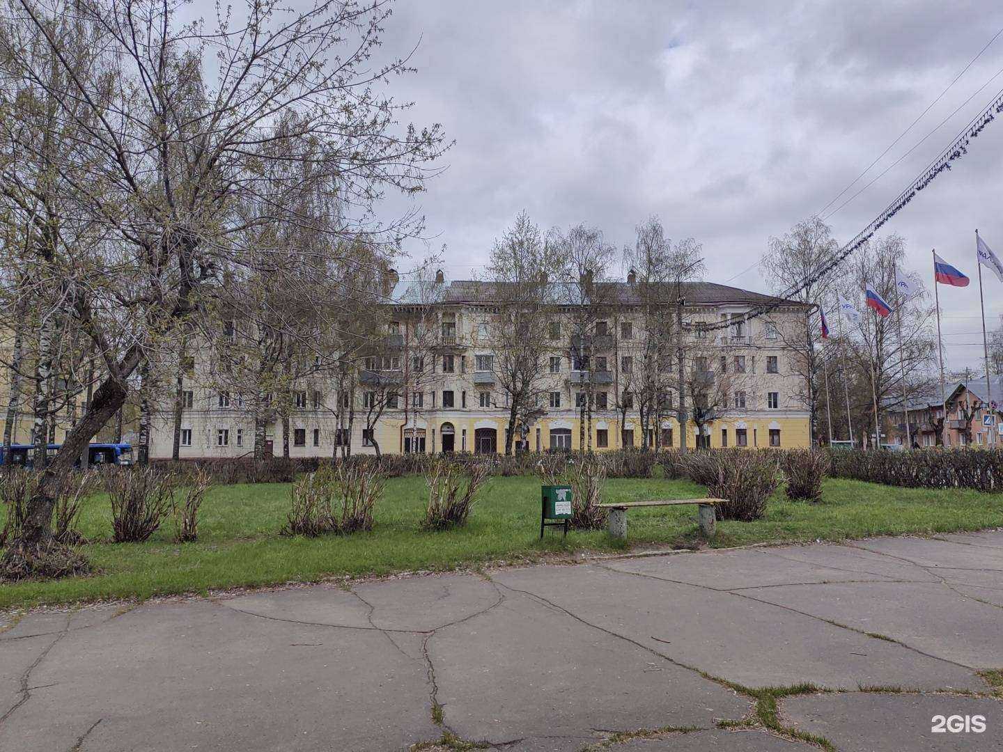 Отзывы на компанию Суперцена в Кирове-Чепецке c фото