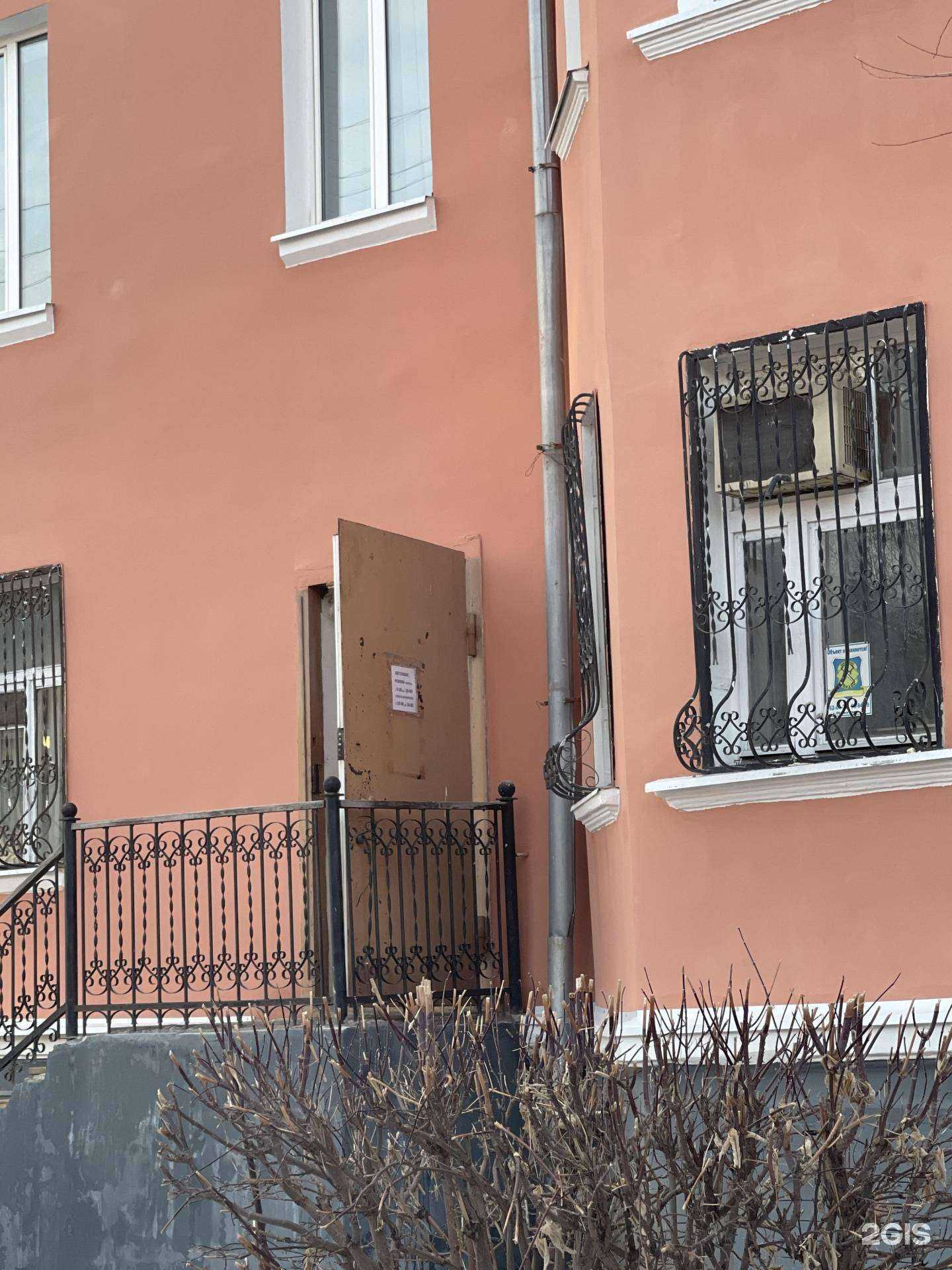 Отзывы на компанию Автолюкс в Новотроицке c фото