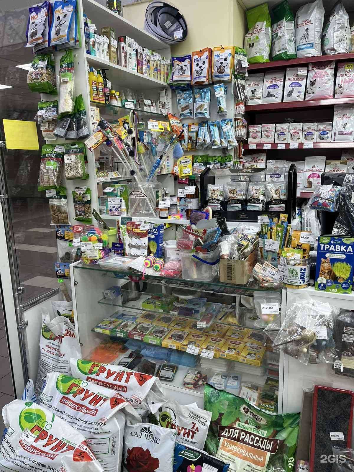 Отзывы на компанию Гудвин в г. Тольятти c фото