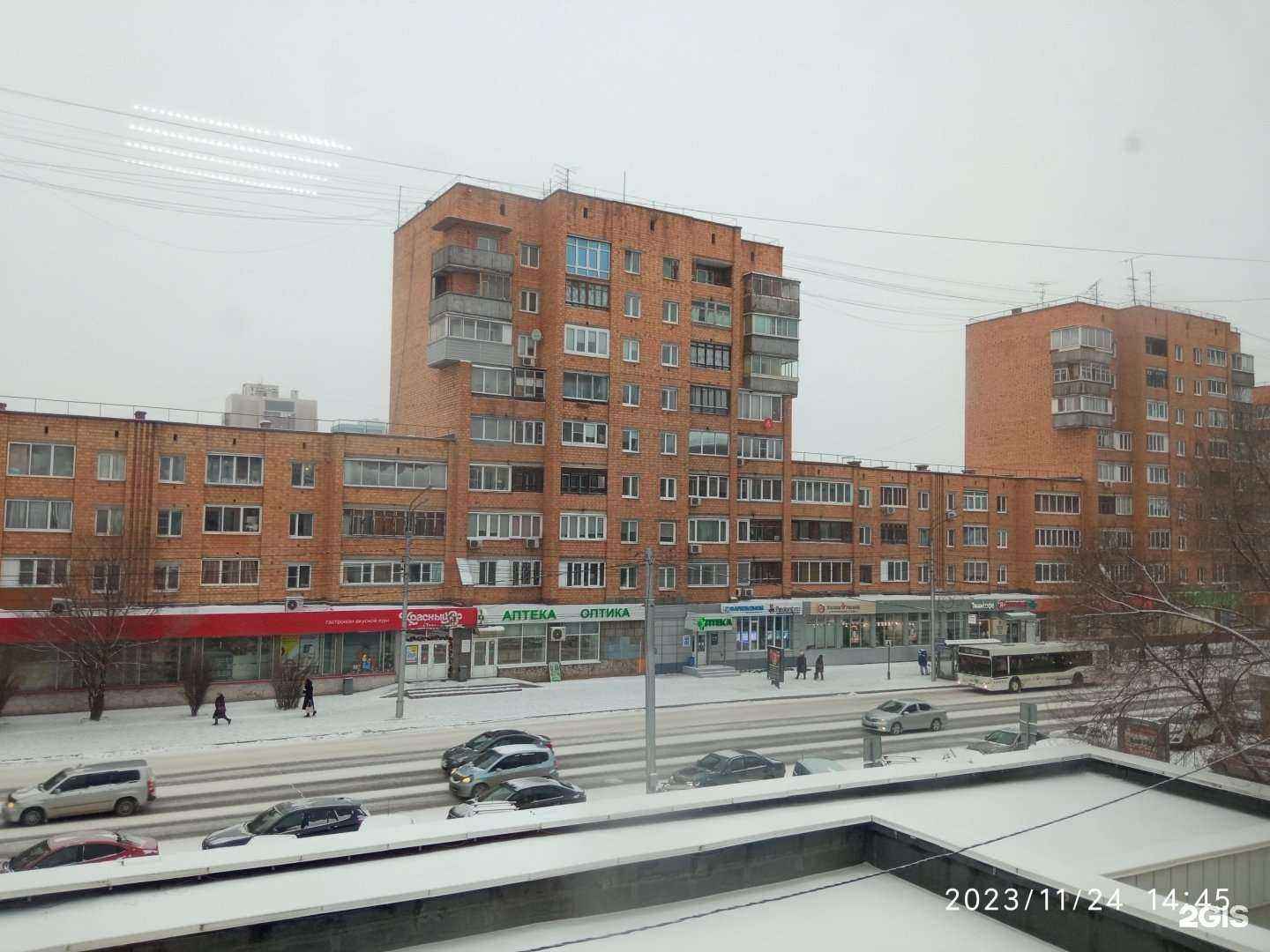 Отзывы на компанию Булошная №1 в Красноярске c фото - фотография 2 из 2