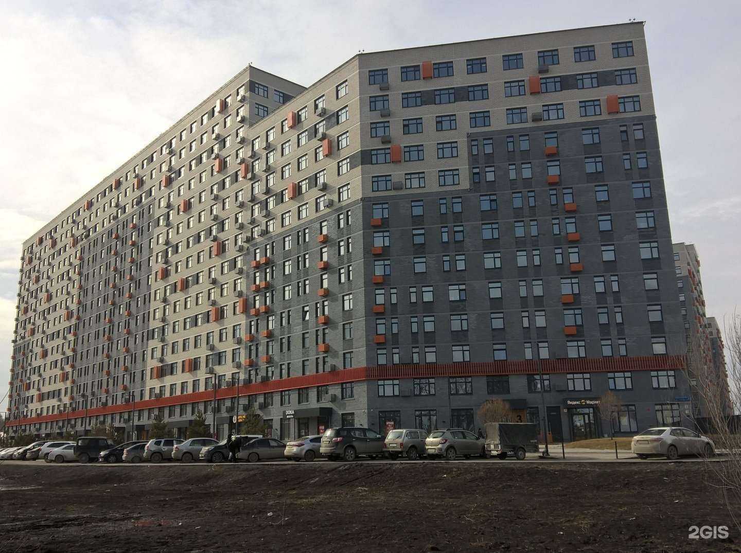 Отзывы на компанию Абсолют-Нв в Тюмени c фото - фотография 2 из 2