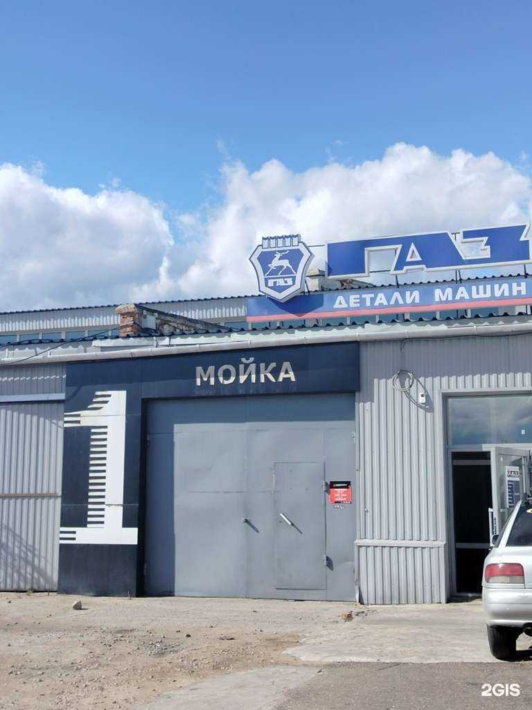 Отзывы на компанию ГАЗ детали машин в г. Улан-Удэ c фото