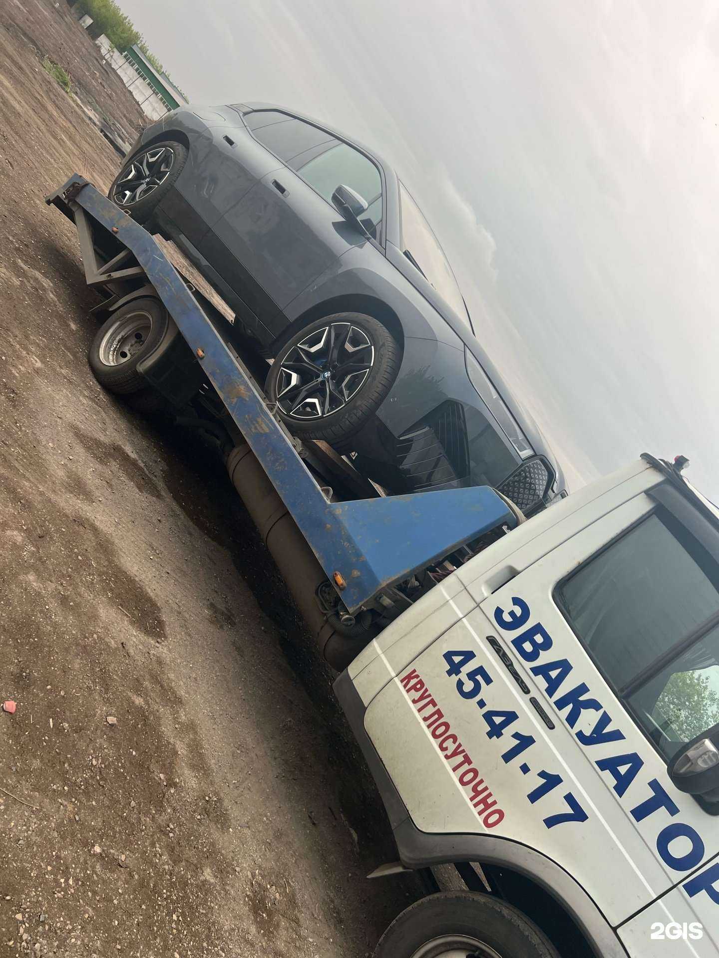 Отзывы на компанию Автопомощь в г. Магнитогорск c фото