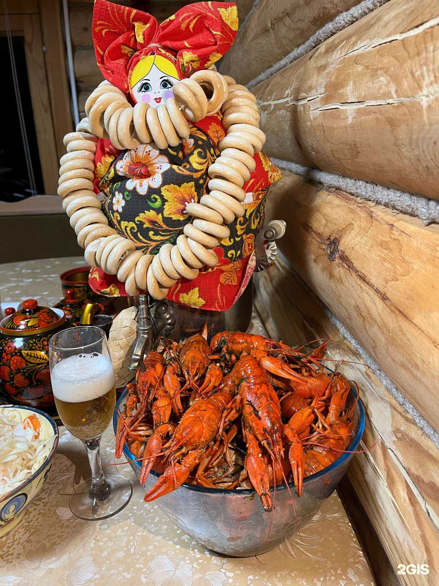 Отзывы на компанию Рак&краб в г. Сургут c фото