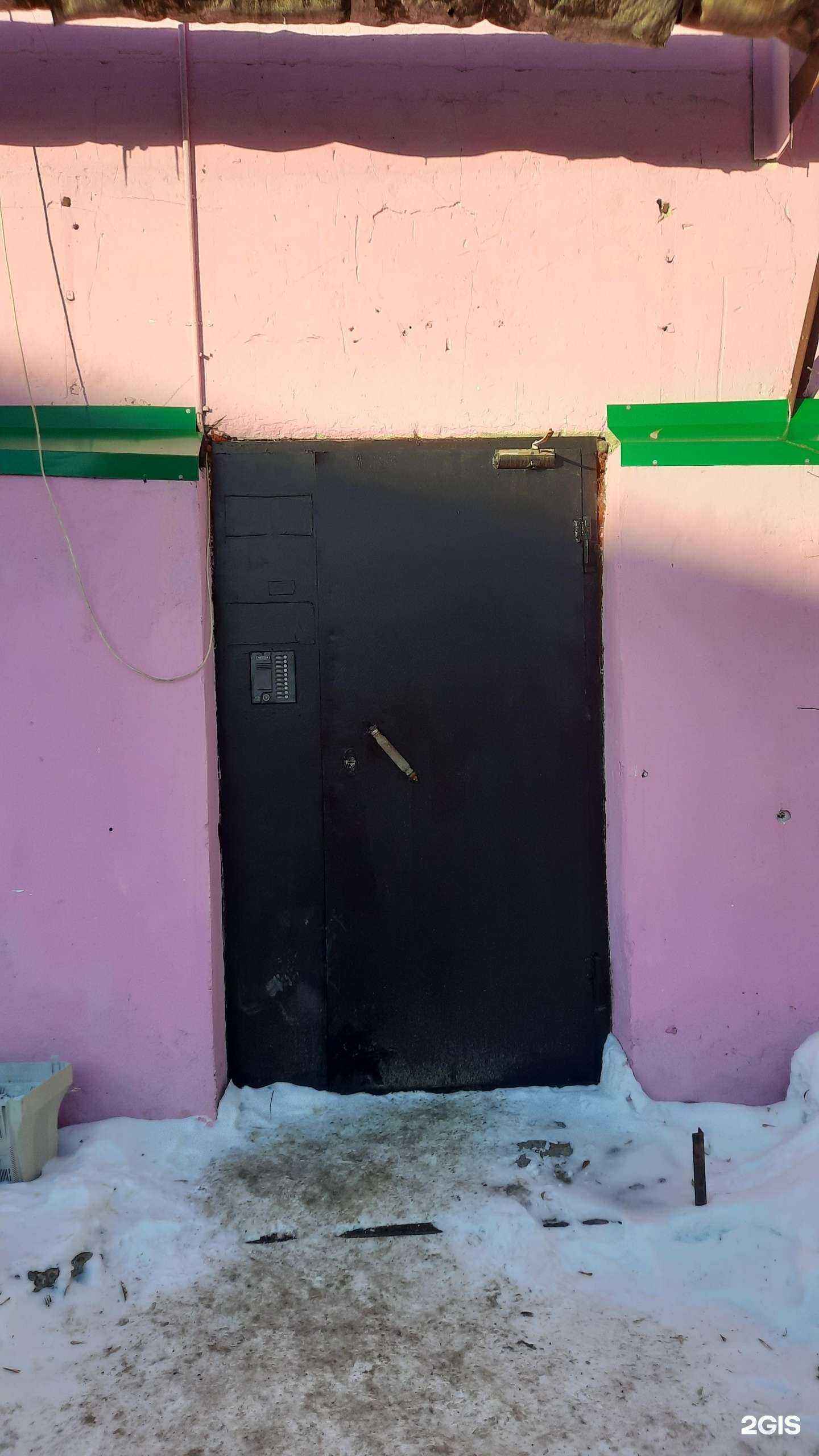 Отзывы на компанию ТехИнструментСнаб в г. Пермь c фото