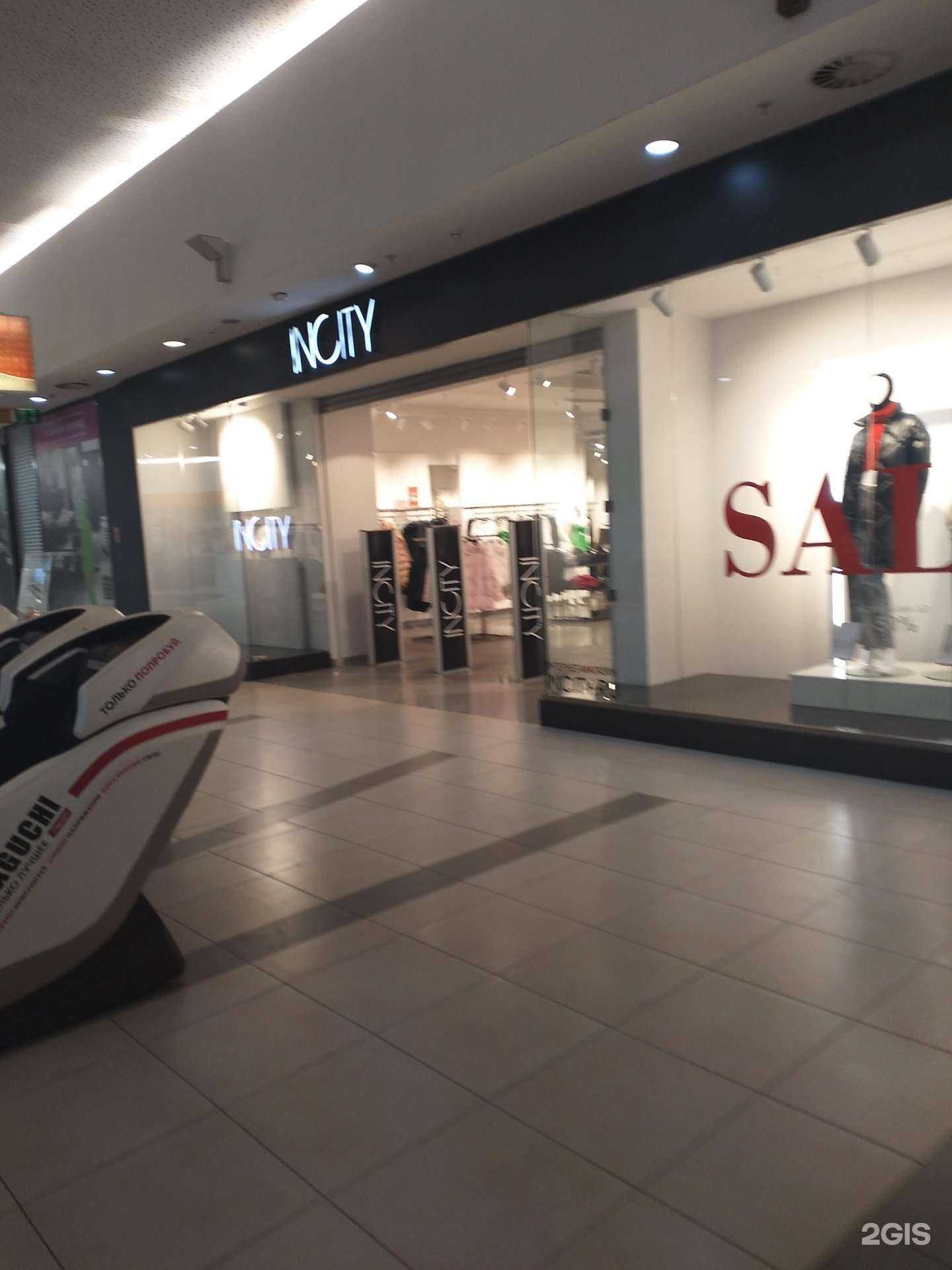 Отзывы на компанию Incity в Рязани c фото