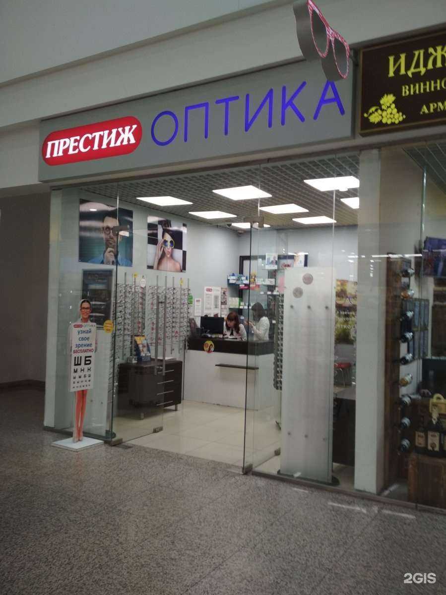 Отзывы на компанию Престиж в г. Саранск c фото