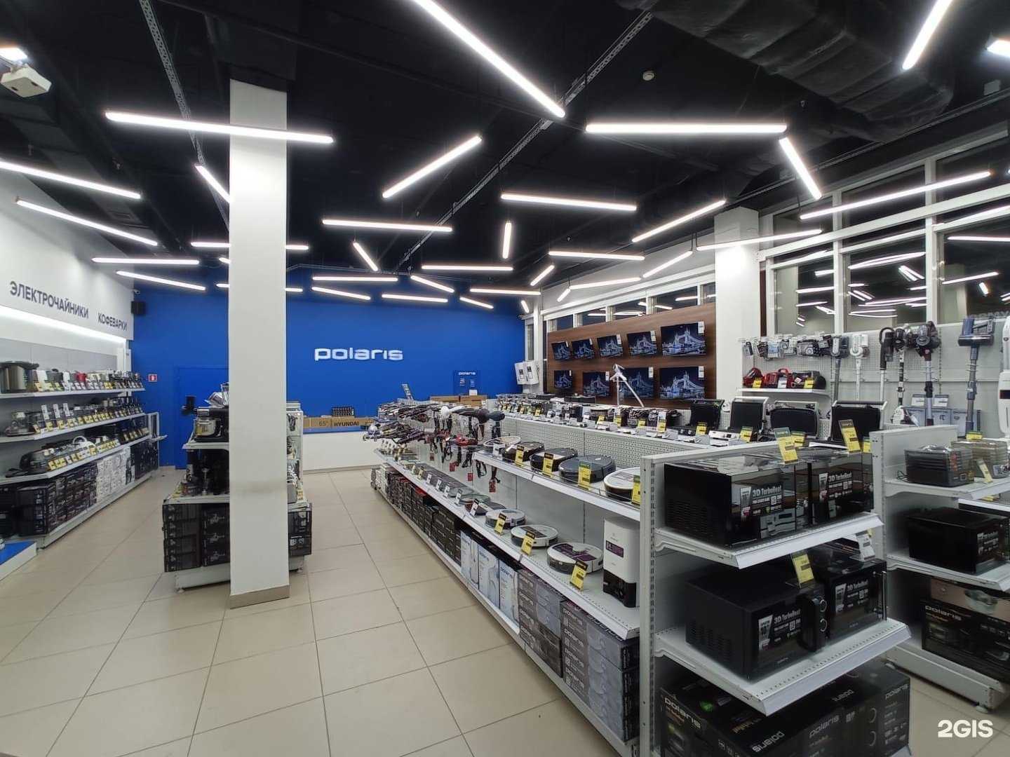 Отзывы на компанию Polaris в г. Салават c фото