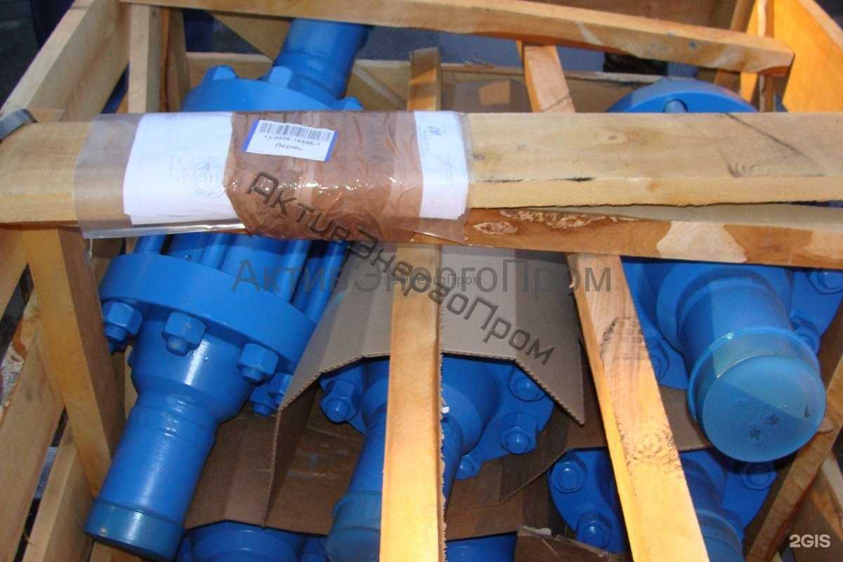 Отзывы на компанию Активэнергопром в Перми c фото