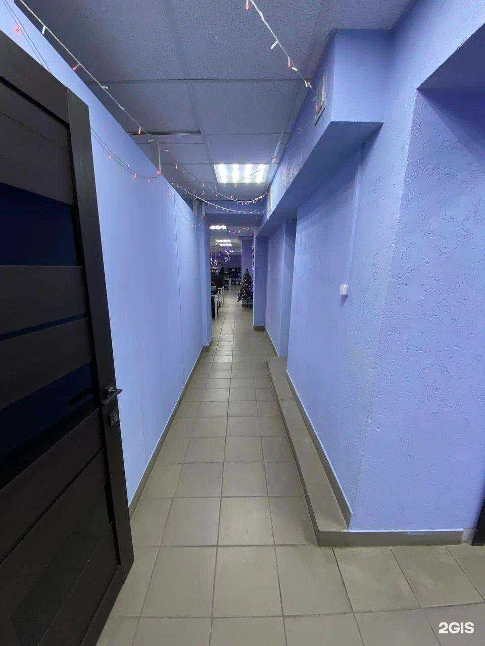 Отзывы на компанию Владис в Орске c фото