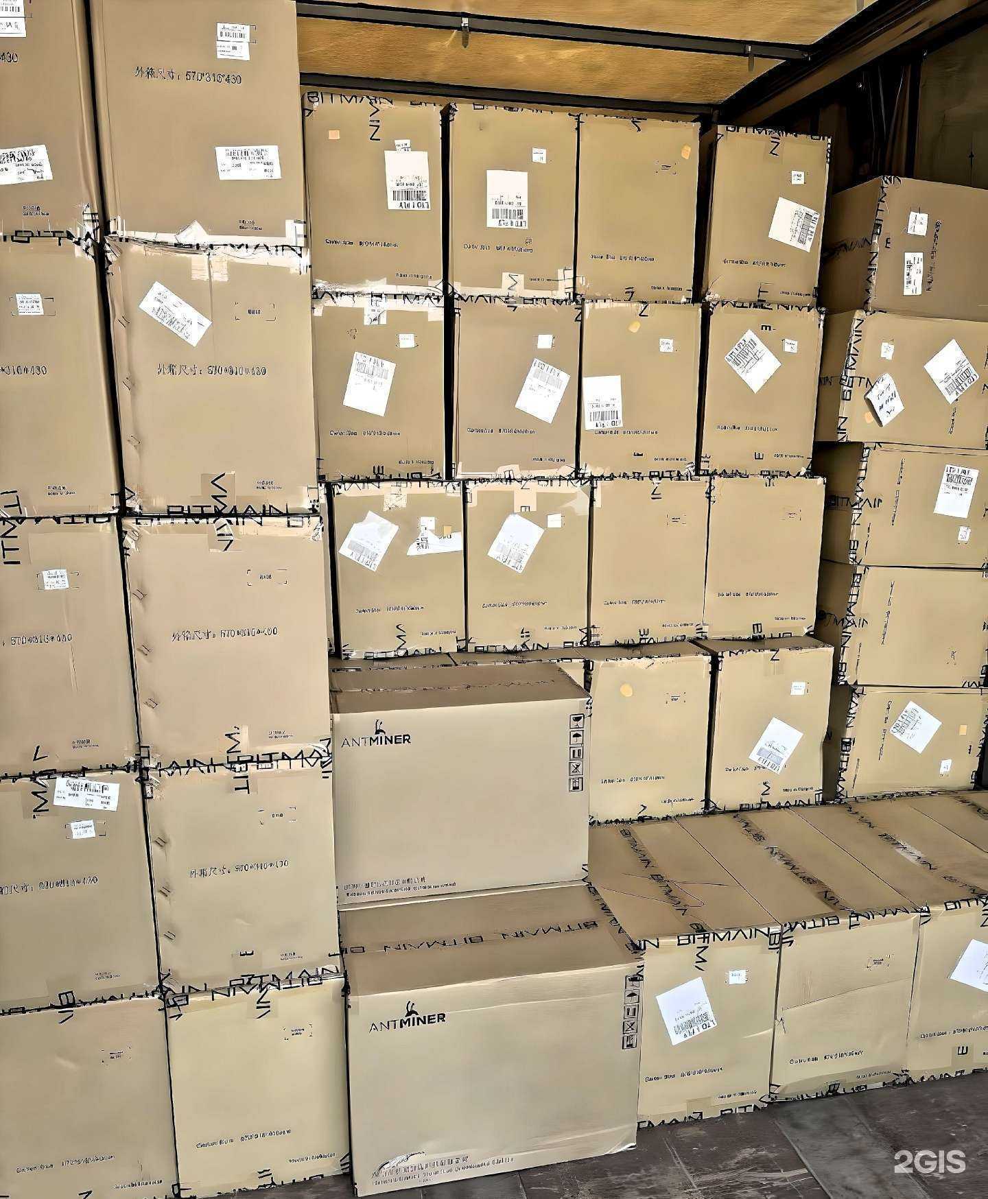 Отзывы на компанию Rendili в г. Омск c фото