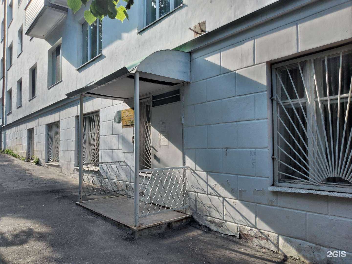 Отзывы на компанию Альтерэко в Туле c фото