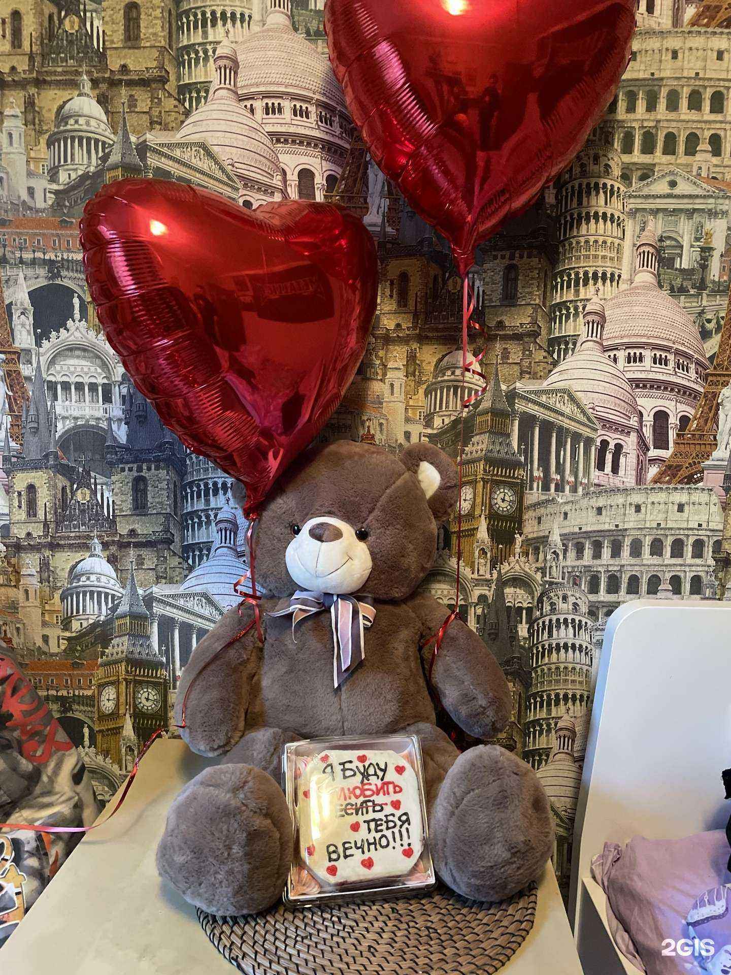 Отзывы на компанию Шокобум в г. Новосибирск c фото