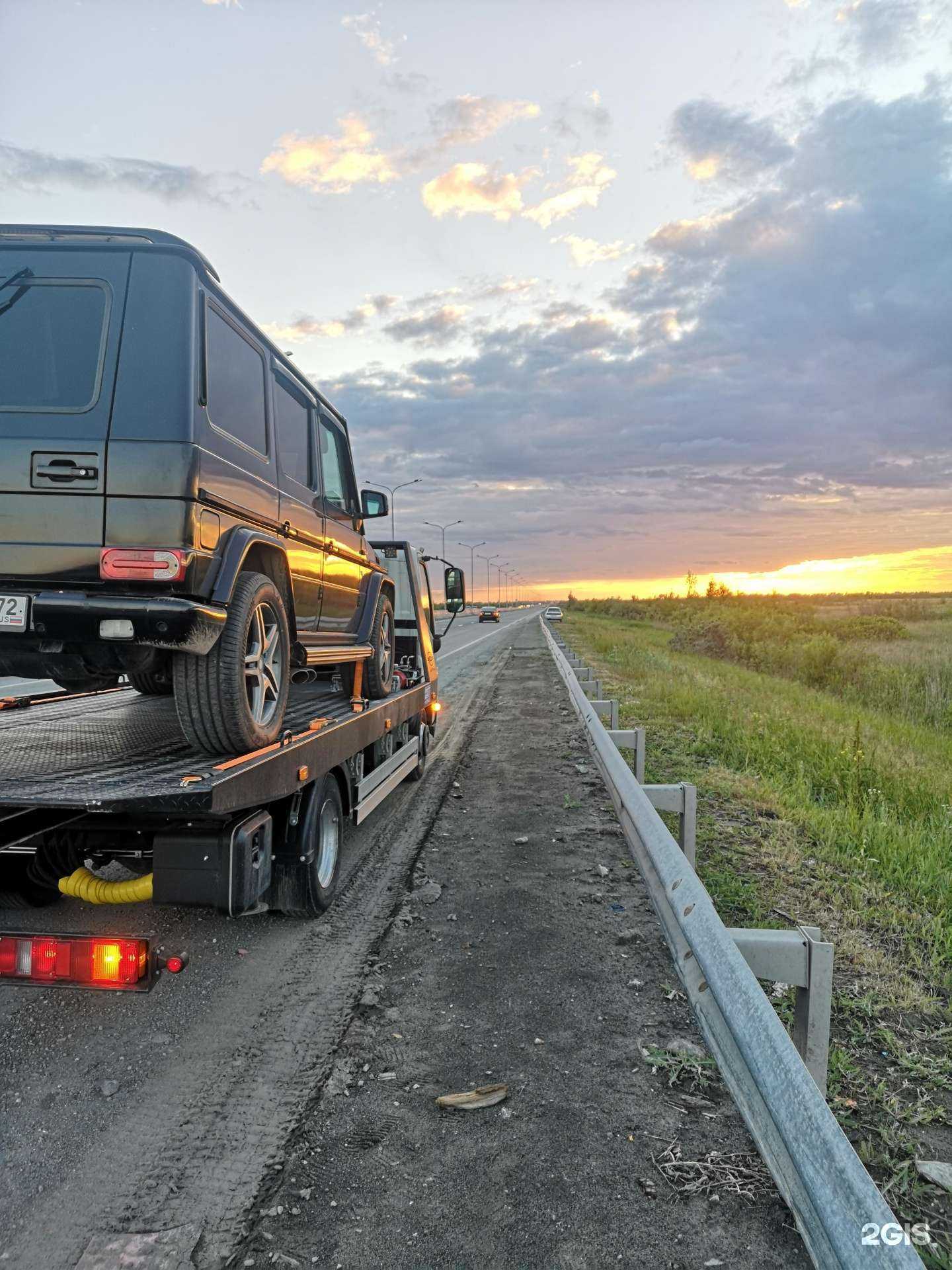 Отзывы на компанию Ассоциация эвакуаторов города Тюмени в г. Тюмень c фото